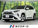 トヨタ ＲＡＶ４ Ｇ　禁煙車　ディスプレイオーディオ　全周囲カメ...