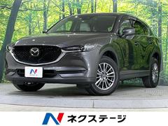 マツダ　ＣＸ−５　ＸＤ　Ｌパッケージ　禁煙車　メーカーナビ