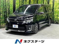 トヨタ　ヴォクシー　ＺＳ　煌　禁煙車　両側電動スライド