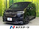 ｅ：ＨＥＶスパーダ　Ｇ・ＥＸ　ホンダセンシング　禁煙車　ブラックスタイル　純正１０インチナビ　両側電動スライドドア　ホンダセンシング　アダプティブクルーズコントロール　シートヒーター　リアオートエアコン　ＬＥＤヘッドランプ　ＥＴＣ２．０(1枚目)