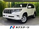 トヨタ ランドクルーザープラド ＴＸ　禁煙車　４ＷＤ　ムーンルー...