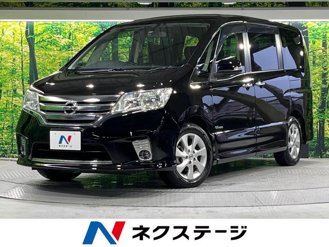 日産 セレナ ハイウェイスター　Ｓ－ハイブリッド　Ｖセレクション　両側電動スライドドア　禁煙車　純正ナビ　バックカメラ　Ｂｌｕｅｔｏｏｔｈ　フルセグ　ＥＴＣ　ＨＩＤヘッド　クルコン　スマートキー　オートエアコン　オートライト　革巻きステアリング　純正１６インチＡＷ