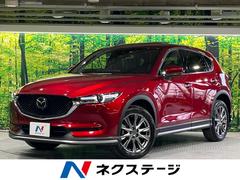 マツダ　ＣＸ−５　ＸＤ　エクスクルーシブモード　サンルーフ　ディーゼル