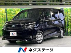 トヨタ　ヴォクシー　ハイブリッドＶ　両側電動スライドドア　クルーズコントロール　前席シートヒーター