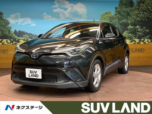 トヨタ Ｃ－ＨＲ Ｓ　ＬＥＤパッケージ　衝突軽減装置　レーダークルーズ　バックカメラ　ＥＴＣ　ＬＥＤヘッドライト　スマートキー　レーンキープアシスト　クリアランスソナー　車線逸脱警報　オートライト　オートエアコン　革巻きステアリング