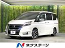 日産 セレナ ハイウェイスター　ＶセレクションＩＩ　パックＢ　純...