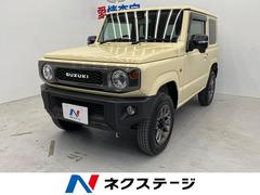 スズキ　ジムニー　ＸＣ　ナビ　Ｂｌｕｅｔｏｏｔｈ　地デジ