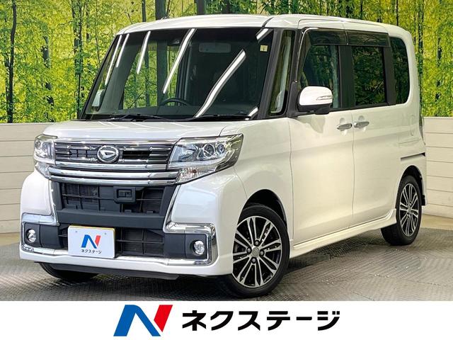 ダイハツ タント カスタムＲＳ　トップエディションＳＡＩＩ　特別仕様車　スマートアシスト