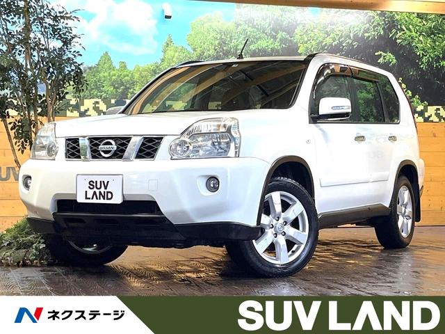 エクストレイル ２０Ｘｔ　純正ナビ　禁煙車　クルーズコントロール　シートヒーター　４ＷＤ　バックカメラ　純正１７インチアルミ　ルーフレール　ＣＤ／ＤＶＤ　ＥＴＣビルトイン　スマートキー（1枚目）