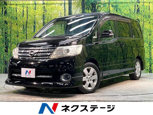 日産 セレナ ハイウェイスター　Ｖエアロセレクション　禁煙車　両側電動スライドドア　フリップダウンモニター　純正ナビ　バックカメラ　ＨＩＤヘッドライト　オートライト　ＥＴＣ　電動格納ミラー　ＤＶＤ再生　プライバシーガラス