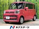 スズキ スペーシア ハイブリッドＧ　禁煙車　ＳＤナビ　スズキセー...