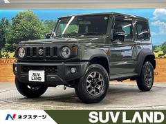 スズキ　ジムニーシエラ　ＪＣ　現行モデル　４ＷＤ　セーフティサポート