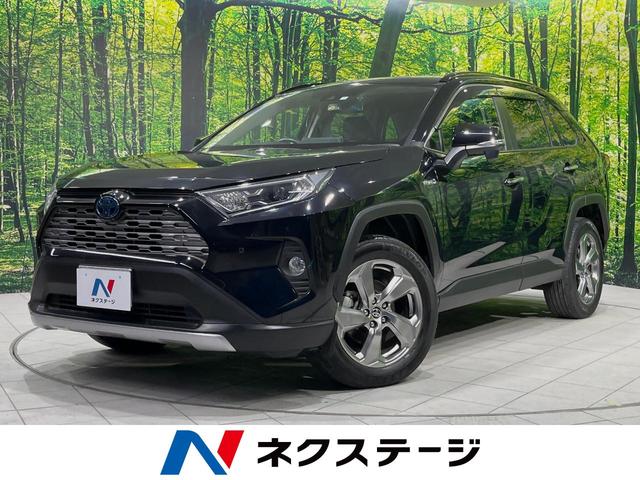 トヨタ ＲＡＶ４ ハイブリッドＧ　４ＷＤ　禁煙車　セーフティセンス