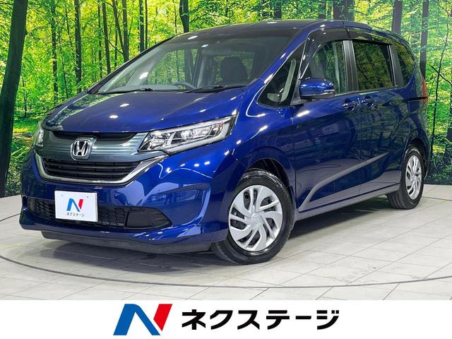 Ｇ・ホンダセンシング　両側電動スライドドア　ホンダセンシング　禁煙車　純正ＳＤナビ　アダプティブクルーズコントロール　バックカメラ　ＥＴＣ　Ｂｌｕｅｔｏｏｔｈ　レーンキープアシスト　６人乗り　スマートキー　オートエアコン