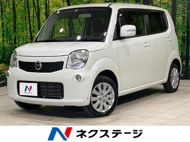 日産 モコ Ｘ　ＦＯＵＲ　４ＷＤ　禁煙車