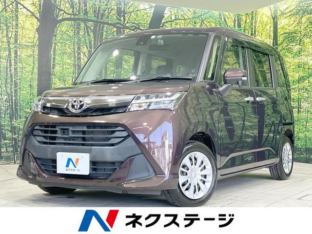 トヨタ Ｇ　Ｓ　純正ナビ　禁煙車　両側電動スライドドア　衝突軽減装置　クルコン　Ｂｌｕｅｔｏｏｔｈ　ＥＴＣ　車線逸脱警報　シートリフター　ステリモ　アイドリングストップ　電動格納ミラー　盗難防止装置　横滑り防止装置