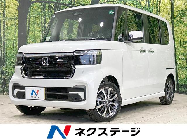 ホンダ Ｎ－ＢＯＸカスタム ベースグレード　現行　届出済未使用車　衝突被害軽減装置　アダプティブクルーズ　オートマチックハイビーム　シートヒーター　電動スライド　ＬＥＤヘッド　クリアランスソナー　オートエアコン　オートライト　電動格納ドアミラー