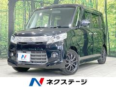 スズキ　スペーシアカスタム　ＸＳ　禁煙車　純正ナビ　バックカメラ