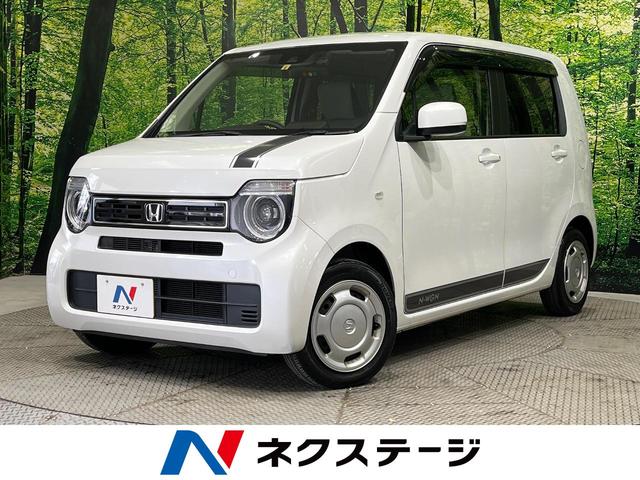 Ｎ－ＷＧＮ Ｌホンダセンシング　衝突軽減装置　禁煙車　純正８型ナビ　アダプティブクルーズ　バックカメラ　ＥＴＣ　Ｂｌｕｅｔｏｏｔｈ　フルセグ　スマートキー　シートヒーター　オートマチックハイビーム　誤発進抑制機能　先行車発進お知らせ