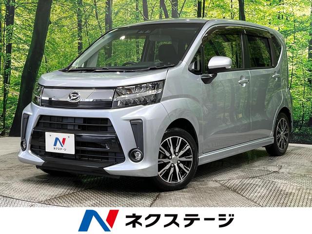 ムーヴ(ダイハツ) カスタム　Ｘリミテッド　ＳＡＩＩＩ　衝突軽減装置　禁煙車　ＳＤナビ　バックカメラ 中古車画像