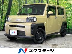 ダイハツ　タフト　Ｘ　ガラスルーフ　衝突軽減装置　禁煙車