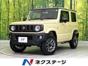 スズキ ジムニー ＸＣ　届出済未使用車　純正ディスプレイオーディ...