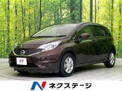 日産　ノート　Ｘ　ＤＩＧ−Ｓ　Ｖセレクション＋セーフティ　禁煙車