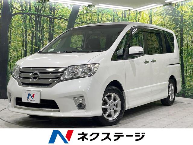 日産 セレナ ハイウェイスター　両側電動スライドドア　禁煙車　ＨＤＤナビ　寒冷地仕様　ＥＴＣ　Ｂｌｕｅｔｏｏｔｈ　フルセグ　ＬＥＤヘッドライト　スマートキー　革巻きステアリング　オートエアコン　フォグライト　ロールサンシェード