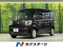 スズキ スペーシア ハイブリッドＧ　禁煙車　ＳＤナビ　バックカメ...