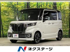 スズキ　スペーシアカスタム　ハイブリッドＸＳ　両側電動スライドドア　セーフティサポート　禁煙車