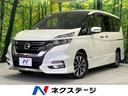 ハイウェイスター　セーフティＢ　禁煙車　純正９型ナビ　後席モニター　プロパイロット　衝突軽減　全周囲カメラ　ハンズフリー両側電動ドア　クリアランスソナー　パーキングアシスト　ＬＥＤヘッド　ＥＴＣ　純正１６インチアルミ(1枚目)