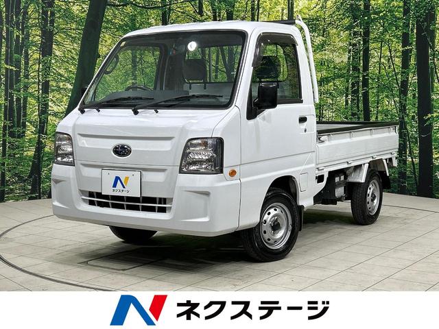 サンバートラック(スバル) ＴＢ　禁煙車　４ＷＤ　ＥＴＣ 中古車画像