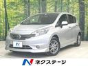 日産 ノート メダリスト　純正ナビ　禁煙車　アラウンドビューモニ...