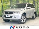 ＸＧ　４ＷＤ　禁煙車　ＳＤナビ　バックカメラ　クルコン　Ｂｌｕｅｔｏｏｔｈ　ＥＴＣ　ＨＩＤヘッド＆フォグ　シートヒーター　スマートキー　オートライト　オートエアコン　１６アルミ　革巻きステアリング(1枚目)