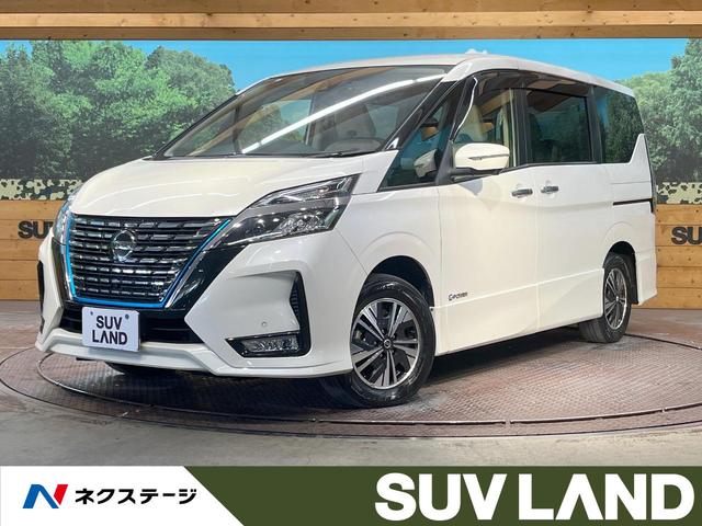 セレナ(日産) ｅ−パワー　ハイウェイスターＶ　プロパイロット　両側電動スライドドア　衝突軽減　純正９型ナビ　全周囲カメラ 中古車画像