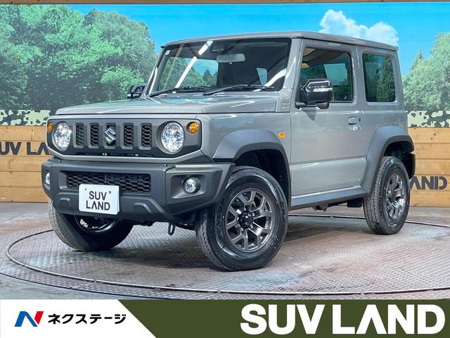 ＪＣ　登録済未使用車　ターボ　４ＷＤ　セーフティーサポート　シートヒーター　ＬＥＤヘッド　フロントフォグランプ　クルーズコントロール　コーナーセンサー　オートマチックハイビーム　車線逸脱警報