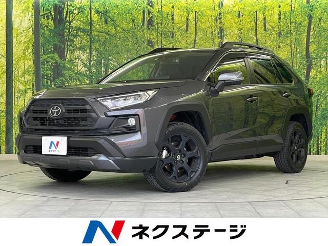 アドベンチャー　オフロードパッケージ　純正ナビ　４ＷＤ　アラウンドビューモニター　レーダークルーズ　寒冷地仕様　デジタルインナーミラー　　フルセグＴＶ　ＥＴＣ　シートヒーター　シートクーラー　レザー調シート　　踏み間違い防止　ソナー(1枚目)