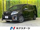 トヨタ ヴォクシー ＺＳ　煌　フリップダウンモニター　ＡＬＰＩＮ...