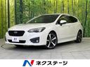 スバル インプレッサスポーツ ２．０ｉ－Ｓアイサイト　４ＷＤ　純...