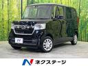 ホンダ Ｎ－ＢＯＸ Ｇ　４ＷＤ　電動スライドドア　オーディオ　シ...