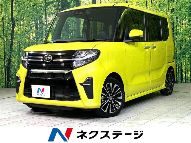 ダイハツ タント カスタムＲＳ　スマートアシスト　ターボ車　禁煙車