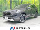 トヨタ ＲＡＶ４ アドベンチャー　４ＷＤ　純正ナビ　バックカメラ...