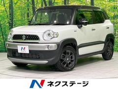 スズキ　クロスビー　ハイブリッドＭＺ　４ＷＤ　純正ナビ　全周囲カメラ