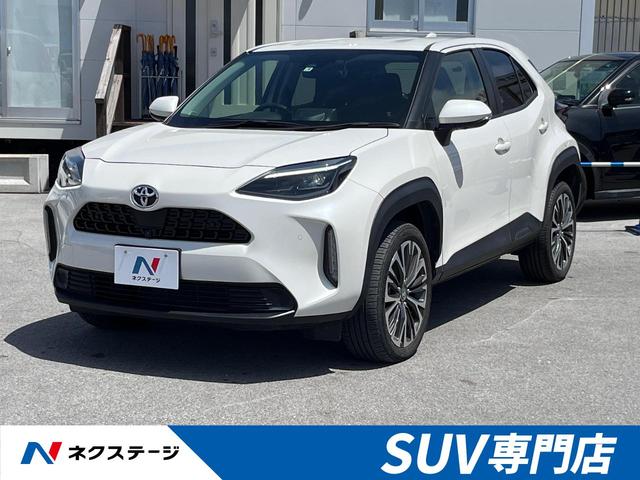 沖縄県豊見城市の中古車ならヤリスクロス Ｚ　禁煙車　純正８インチディスプレイオーディオ　全周囲カメラ　レーダークルーズコントロール　セーフティセンス　車線逸脱警報　シートヒーター　ＬＥＤヘッドライト　純正１８インチアルミホイール　ＥＴＣ