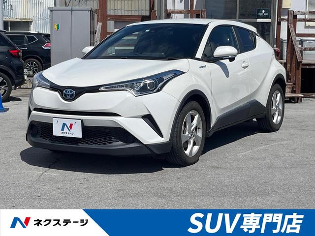 沖縄県豊見城市の中古車ならＣ－ＨＲ Ｓ　禁煙車　純正ナビ　バックカメラ　セーフティセンス　レーダークルーズコントロール　フルセグ　Ｂｌｕｅｔｏｏｔｈ再生　車線逸脱警報　デュアルエアコン　ＥＴＣ　純正１７インチアルミホイール　スマートキー