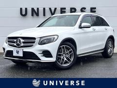 メルセデス・ベンツ　ＧＬＣ　ＧＬＣ２５０　４マチックスポーツ　レーダーセーフティＰＫＧ　純正ナビＴＶ