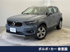 ボルボ　ＸＣ４０　Ｔ４　モメンタム　認定中古車　インテリセーフ