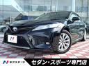 トヨタ カムリ ＷＳ　禁煙車　トヨタセーフティセンス　レーダクル...