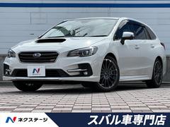 スバル　レヴォーグ　１．６ＳＴＩスポーツアイサイト　禁煙車　デジタルインナーミラー　アイサイトセイフティプラス