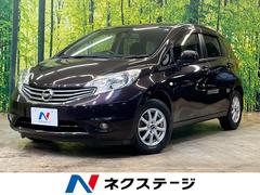 日産　ノート　Ｘ　ＤＩＧ−Ｓ　禁煙車　純正ナビ